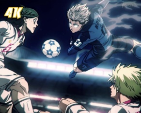 Nagi U20 Goal Twixtor