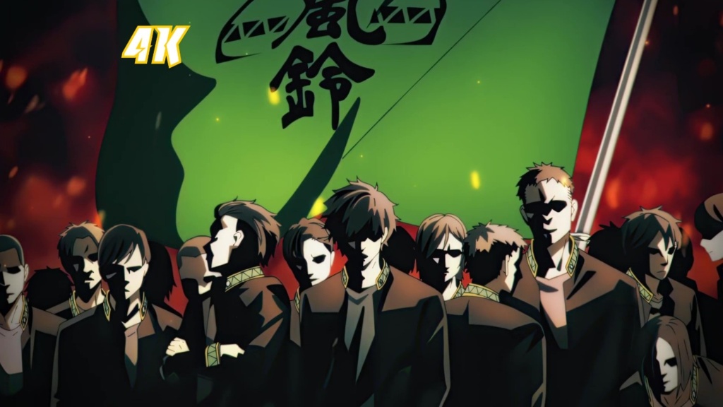 Wind Breaker Twixtor