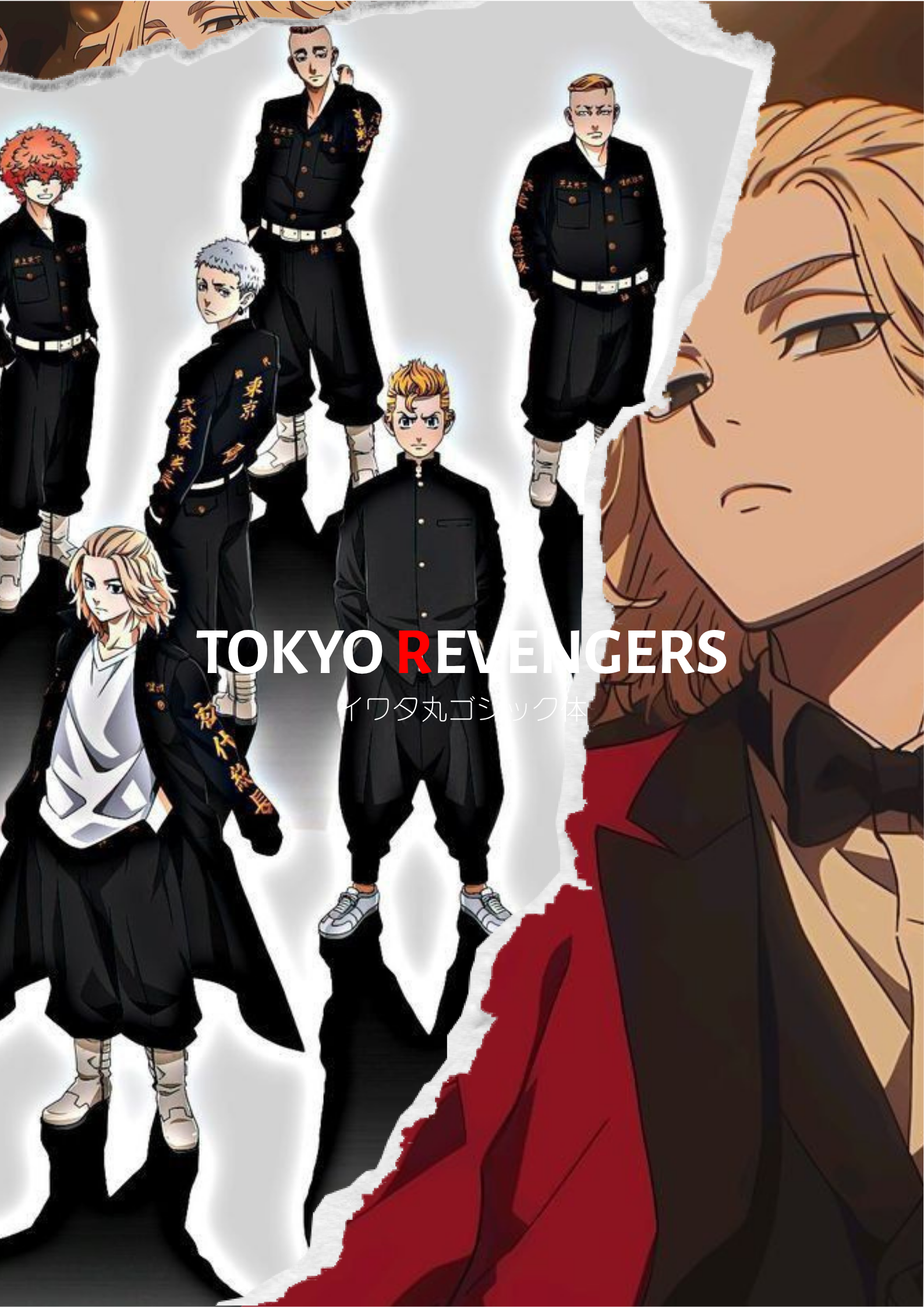 Tokyo Revengers Twixtor