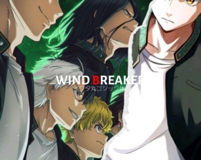 Wind Breaker Twixtor