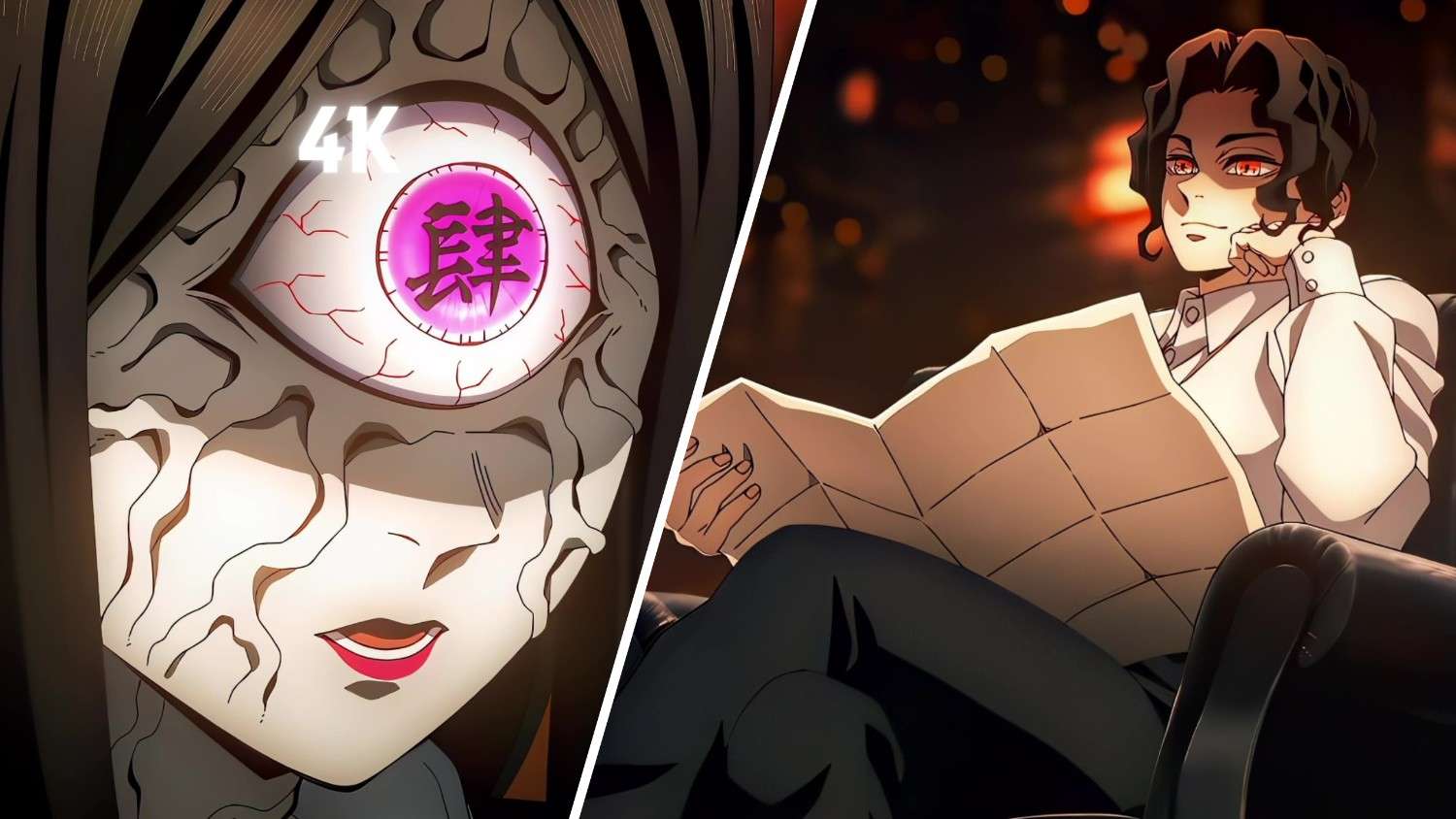 Muzan Kibutsuji Clips | Demon Slayer