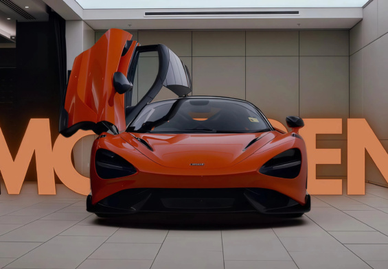 MCLAREN 765LT 4K Scenepack | Car Clips