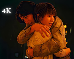 Ryohei Arisu 4K Twixtor Part 3 | Alice In Borderland S3