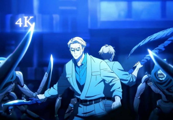 Jujutsu Kaisen Trailer 4K Twixtor