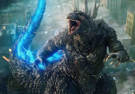 Godzilla Minus One 4K Twixtor